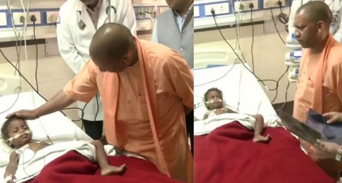 Sanjeev Jeeva Murder: CM Yogi reached to meet the injured girl