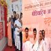 CM Yogi inaugurated Piku in five CHCs