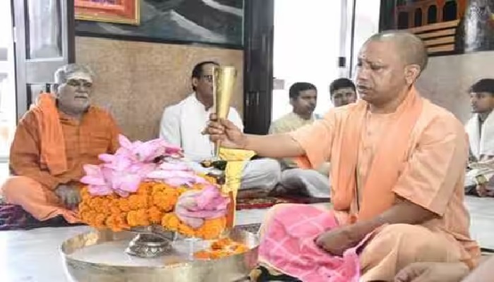 CM Yogi