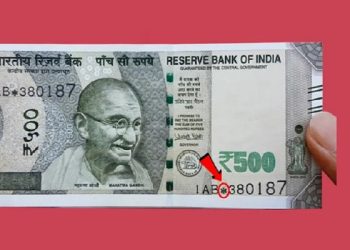 Rs 500 note