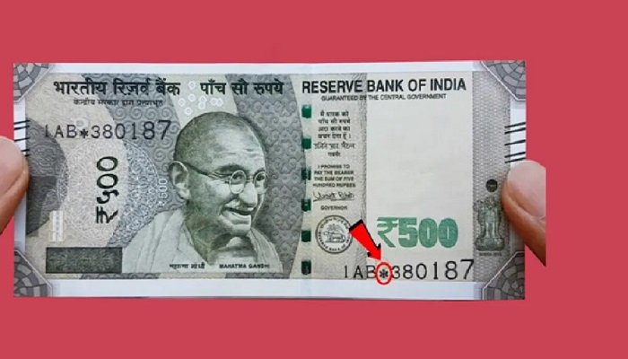 Rs 500 note