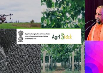 Agristack Scheme