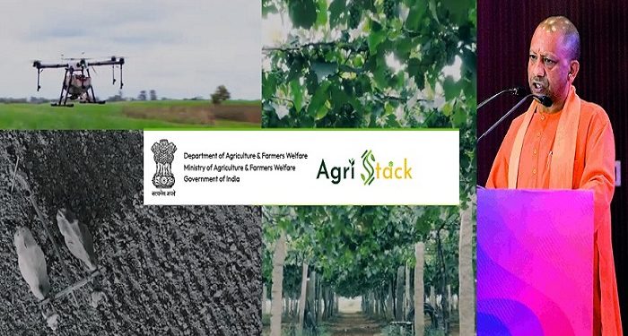 Agristack Scheme