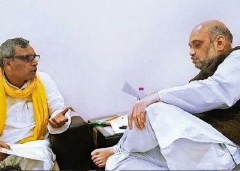 Omprakash Rajbhar met Amit Shah