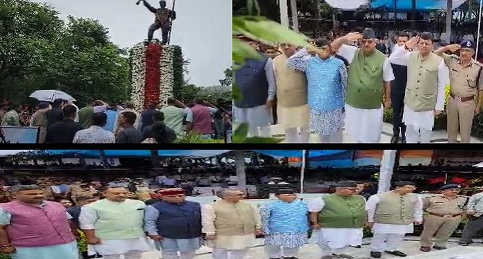 CM Dhami