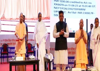 CM Yogi