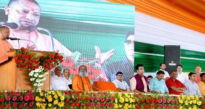 CM Yogi