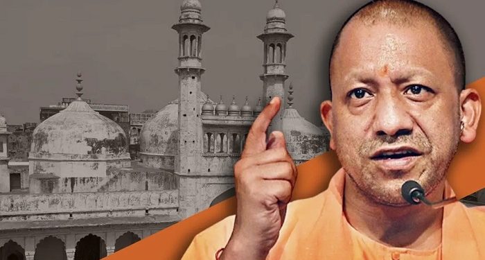 CM Yogi