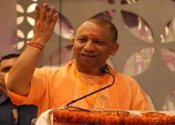 CM Yogi