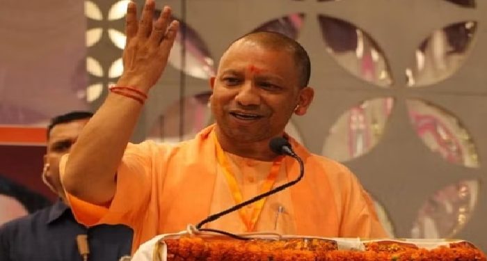 CM Yogi