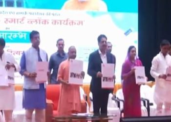 CM Yogi