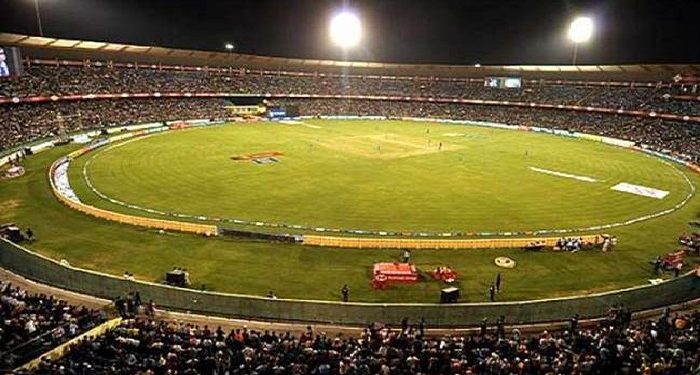International Stadium