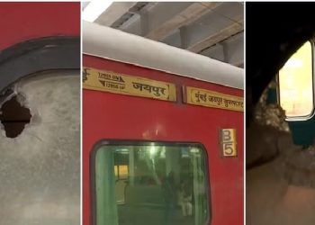 Firing in Jaipur-Mumbai train