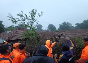 Raigarh Landslide