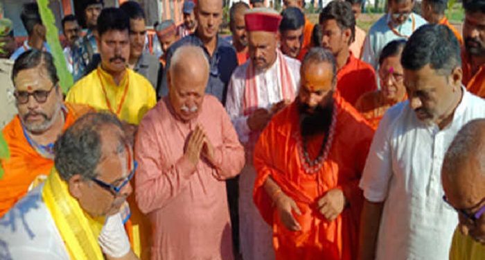 Mohan Bhagwat