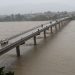 Rapti River