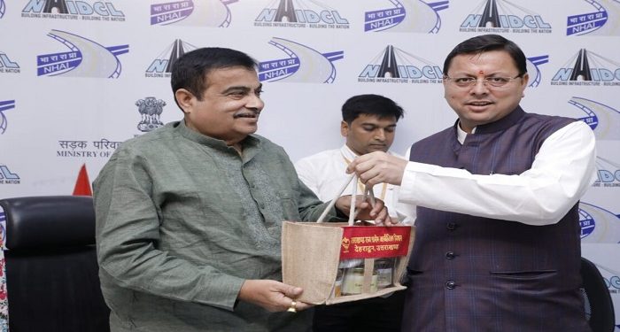 CM Dhami