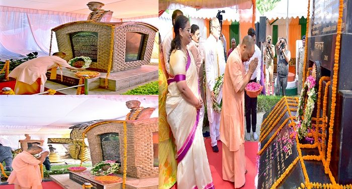 CM Yogi paid tribute to Kargil martyrs