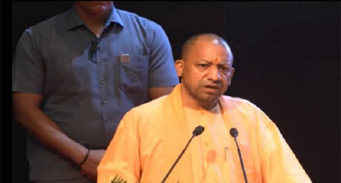 CM Yogi