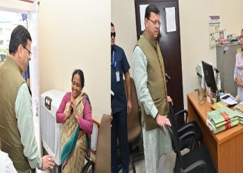 CM Dhami