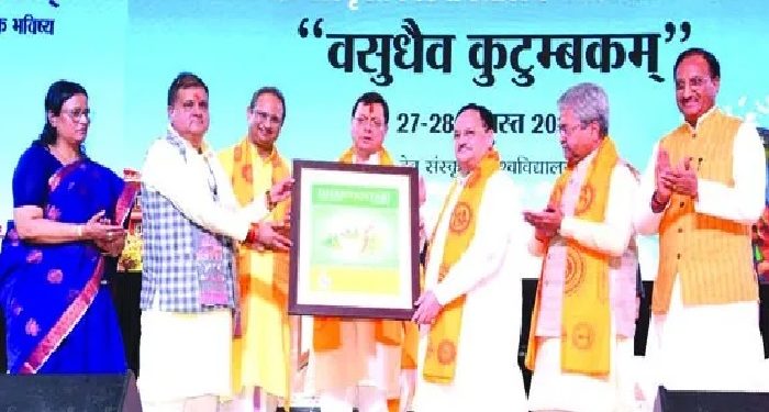 CM Dhami