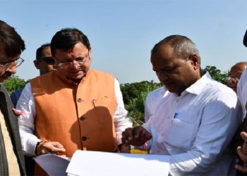 CM Dhami