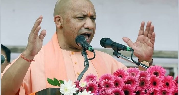 CM Yogi