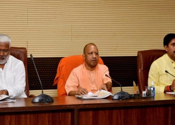 CM Yogi