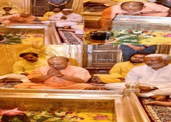 CM Yogi