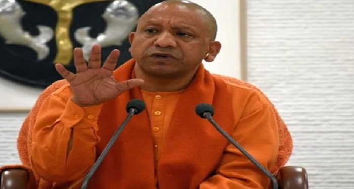 CM Yogi