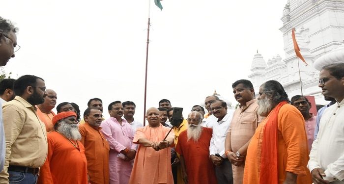 CM Yogi