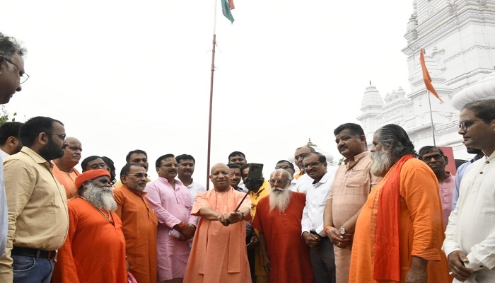 CM Yogi