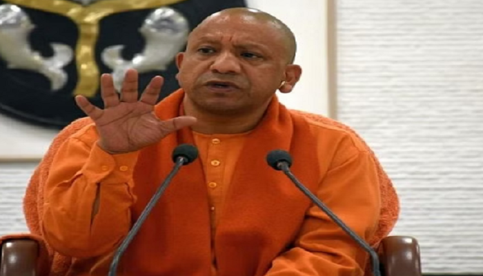 CM Yogi