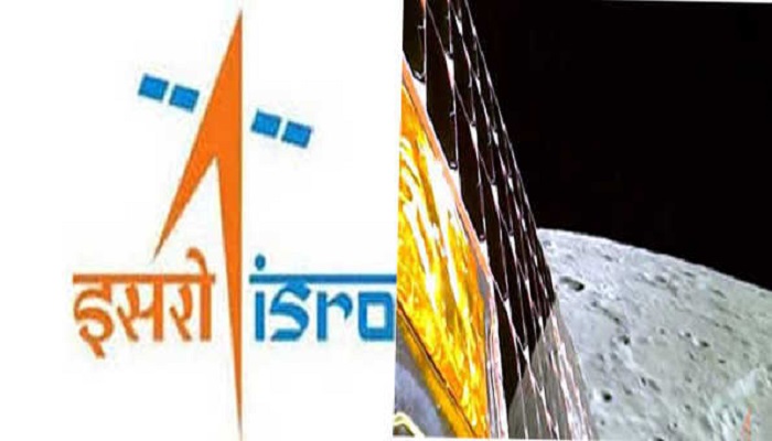 Chandrayaan-3