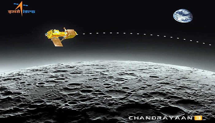 Chandrayaan-3