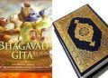Gita-Quran