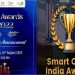 India Smart Cities Award