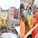 Kashi Vishwanath