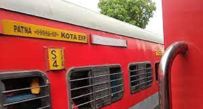 Patna-Kota Express