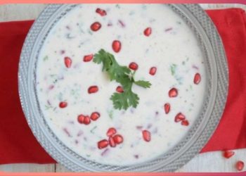 Pomegranate with curd