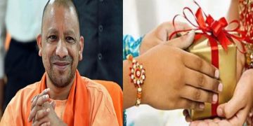 CM Yogi fulfilled the duty of a brother
