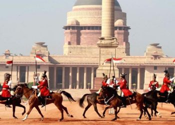 Change of Guard ceremony