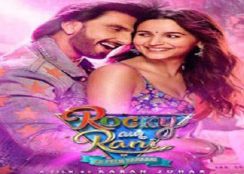 Rocky aur Rani ki Prem Kahani