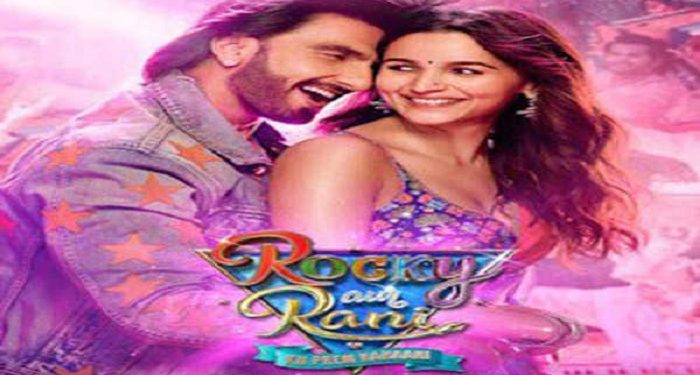 Rocky aur Rani ki Prem Kahani