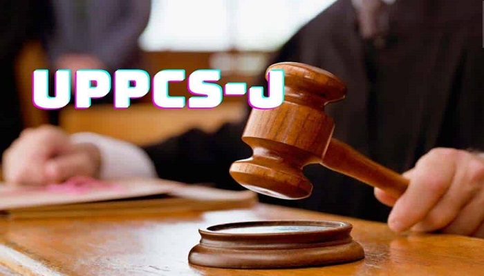 UPPSC PCS J