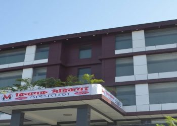 Vinayak Medicare Hospital