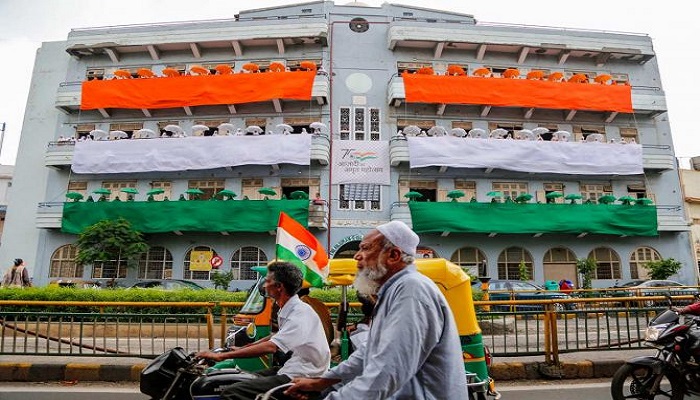 Har Ghar Tiranga