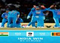 IND vs SL: Team India in the final of Asia Cup