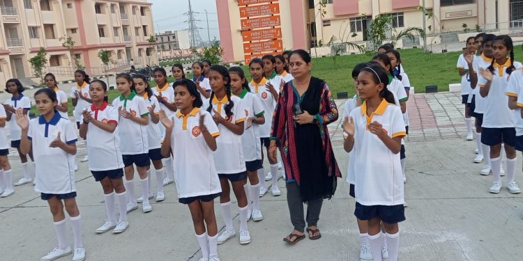 Atal Residential School