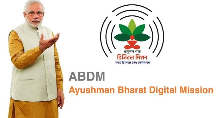 Ayushman Bharat Digital Mission